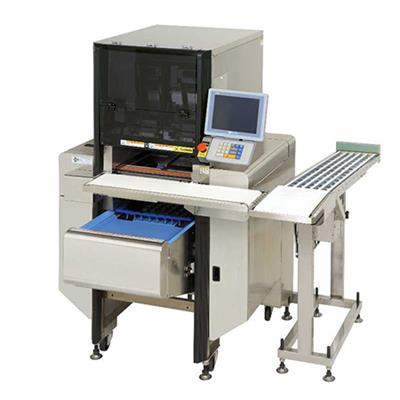 全自動包裝機(jī)
